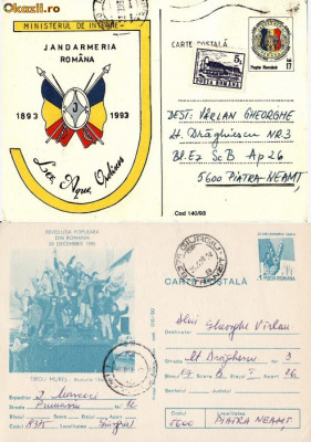 Lot 4 intreguri postale-Revolutia 1989, Jandarmeria foto