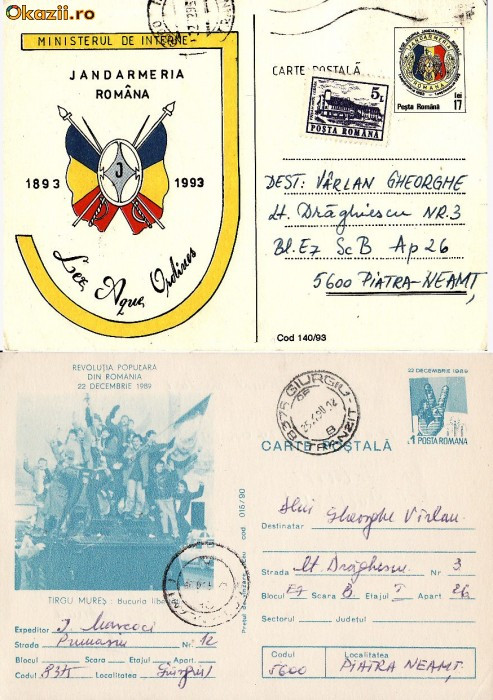 Lot 4 intreguri postale-Revolutia 1989, Jandarmeria