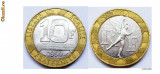 FRANTA 10 FRANCS FRANCI 1990 BIMETAL **, Europa