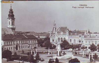 R 4755 Oradea Piata maresal Malinovski Necirculata foto