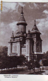 R 5795 Timisoara Catedrala Mitropoliei Banatului Circulata
