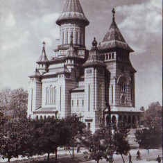 R 5796 Timisoara Catedrala Mitropoliei Banatului Circulata