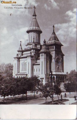 R 5796 Timisoara Catedrala Mitropoliei Banatului Circulata foto