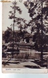 R 5632 Sovata Lacul Ursu Circulata