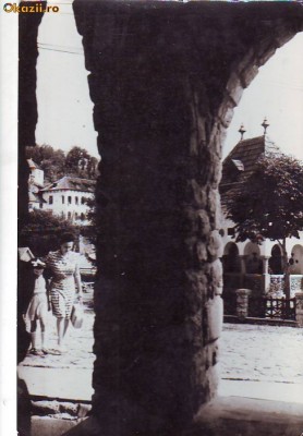 R 4721 Vedere din Olanesti Circulata foto