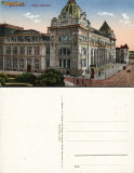 Carte postala ilustrata Posta Centrala, Bucuresti