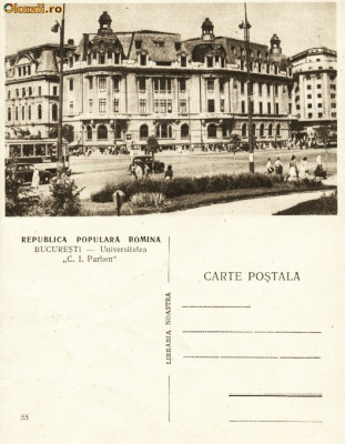 Carte postala ilustrata Universitatea, Bucuresti foto