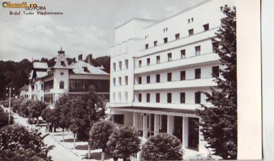 R 4159 Govora Bdul T Vladimirescu Necirculata foto