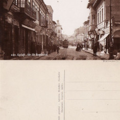 Galati - Strada Berthelot- tramvai