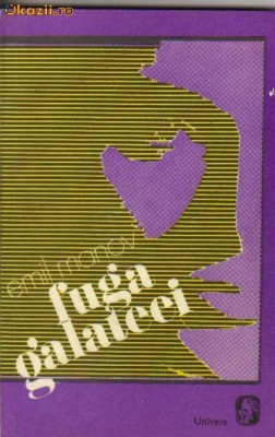 Emil Manov - Fuga Galateei foto