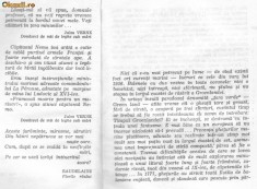 Henri Queffelec - Marea plecare