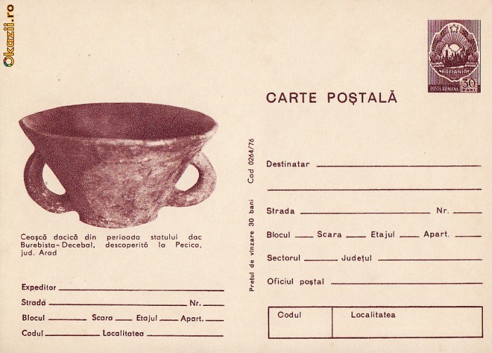 Arheologie-Burebista, Pecica, Arad-intreg postal Arheologie-Burebista, Pecica, Arad-intreg postal