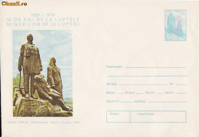 Lupeni-Monumentul minerilor 1929-plic necirculat foto