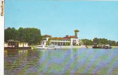 S 3640 Giurgiu Gara Fluviala Necirculata foto