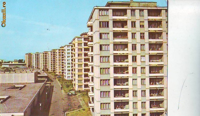 S 3606 Orasul Gheorghe Gheorghiu Dej Circulata S 3606 Orasul Gheorghe Gheorghiu Dej Circulata