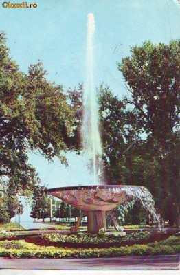S 3574 Galati Vedere din parc Circulata foto