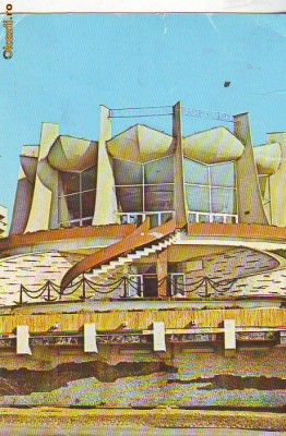 S 3573 Galati Restaurantul Pescarul Circulata foto