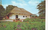 S 3516 Humulesti Casa memoriala Creanga Necirculata