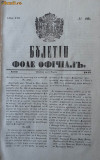 Cumpara ieftin Buletin , foaie oficiala , nr. 19 , 1849, Alta editura