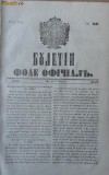 Cumpara ieftin Buletin , foaie oficiala , nr. 22 , 1849, Alta editura