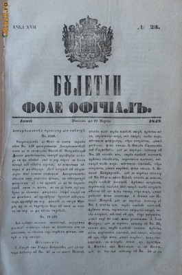 Buletin , foaie oficiala , nr. 23 , 1849 foto