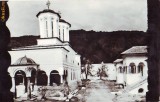 S 3477 Manastirea Horezu Sec XVII Necirculata