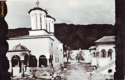 S 3477 Manastirea Horezu Sec XVII Necirculata foto