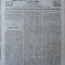 Reforma , ziar politicu , juditiaru si litteraru , an 1, nr. 27 , 1859