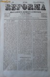 Reforma , ziar politicu , juditiaru si litteraru , an 1, nr. 28 , 1859, Alta editura