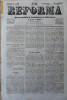 Reforma , ziar politicu , juditiaru si litteraru , an 1, nr. 30 , 1859, Alta editura