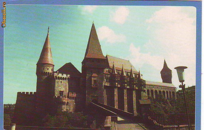 S 3459 Hunedoara Vedere Necirculata S 3459 Hunedoara Vedere Necirculata