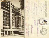 Carte postala ilustrata -Hotel Ambasador, R.P.R.