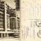 Carte postala ilustrata -Hotel Ambasador, R.P.R.