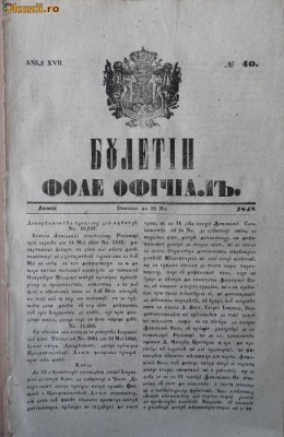 Buletin , foaie oficiala , nr. 40 , Iasi ,1849 foto