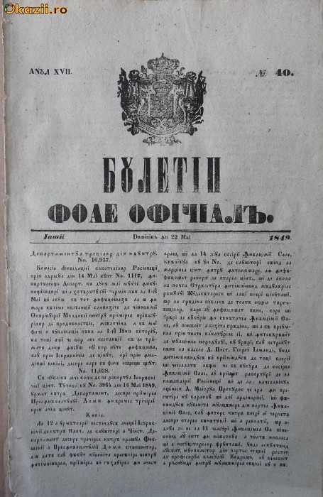 Buletin , foaie oficiala , nr. 40 , Iasi ,1849