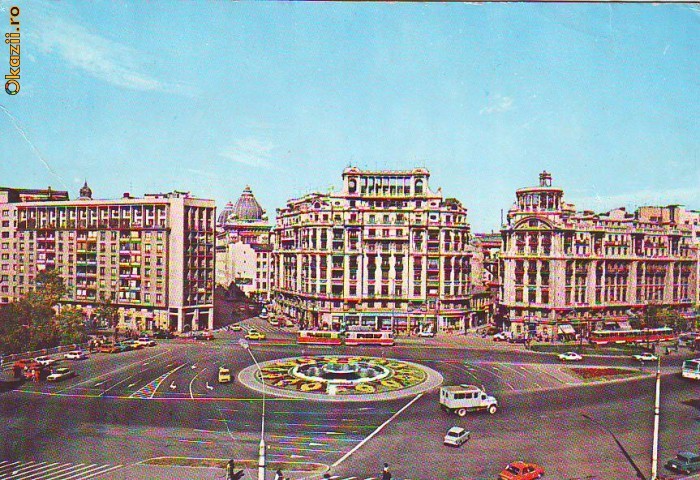 S 5138 Vedere Piata Natiunilor Unite Bucuresti Circulata