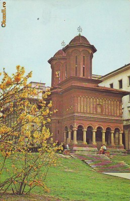 S 5141 Vedere Biserica Cretulescu Bucuresti Circulata foto