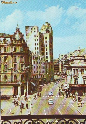 S 5142 Vedere Calea Victoriei Bucuresti Circulata foto