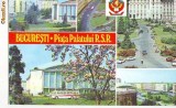 S 5145 Vedere Piata Palatului R.S.R. Bucuresti Circulata