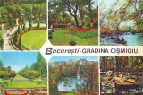 S 5150 Vedere Gradina Cismigiu Bucuresti circulata