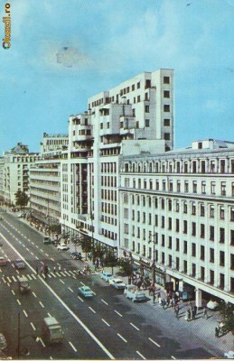 S 5156 Vedere Bulevardul Mgheru Bucuresti circulata foto