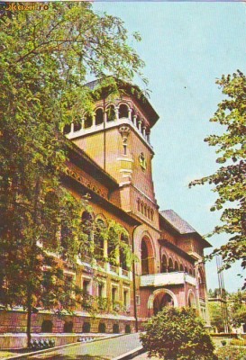 S 5170 Vedere Muzeul de istorie al P.C.R. Bucuresti circulata foto