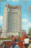 S 5169 Vedere Hotel Intercontinental Bucuresti circulata