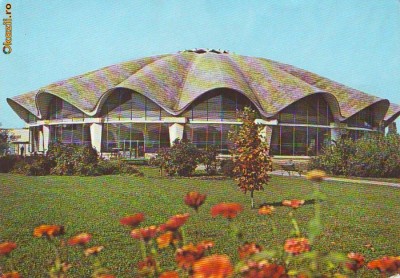 S 5185 Vedere Bucuresti circulata foto