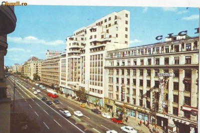 S 5192 Vedere Bucuresti Bulevardul Magheru circulata foto