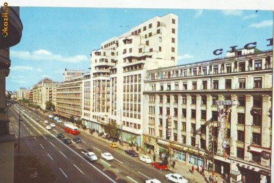 S 5197 Vedere Bucuresti Bulevardul Magheru circulata foto