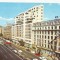S 5197 Vedere Bucuresti Bulevardul Magheru circulata
