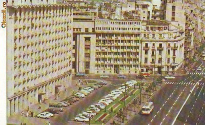 S 5209 Vedere Bucuresti Bulevardul General Magheru Circulata foto