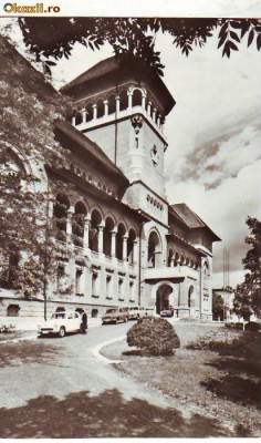 S 5211 Vedere Bucuresti necirculata foto