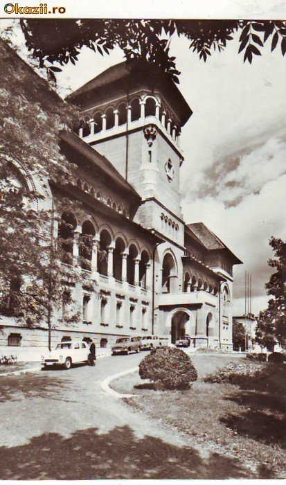 S 5211 Vedere Bucuresti necirculata